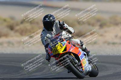 media/Mar-25-2023-CVMA (Sat) [[ce6c1ad599]]/Race 10 Amateur Supersport Open/